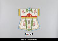 藏品(布袋戲服飾-繡花袍)的圖片